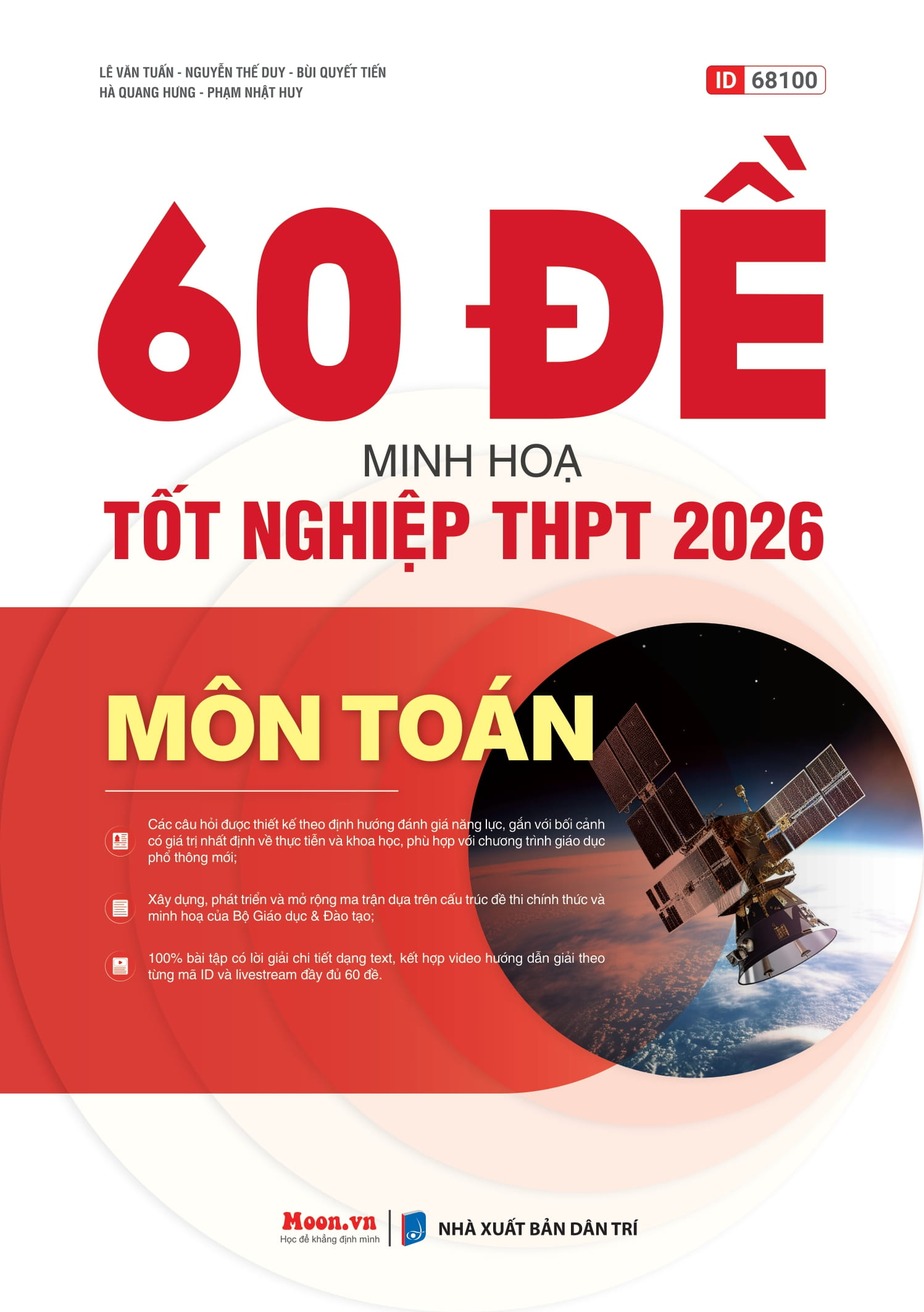 Combo Sách Đề Minh Họa Tốt Nghiệp THPT 2026 - Khối B - Toán + Hóa Học + Sinh Học (Bộ 3 Cuốn) - Ảnh 3
