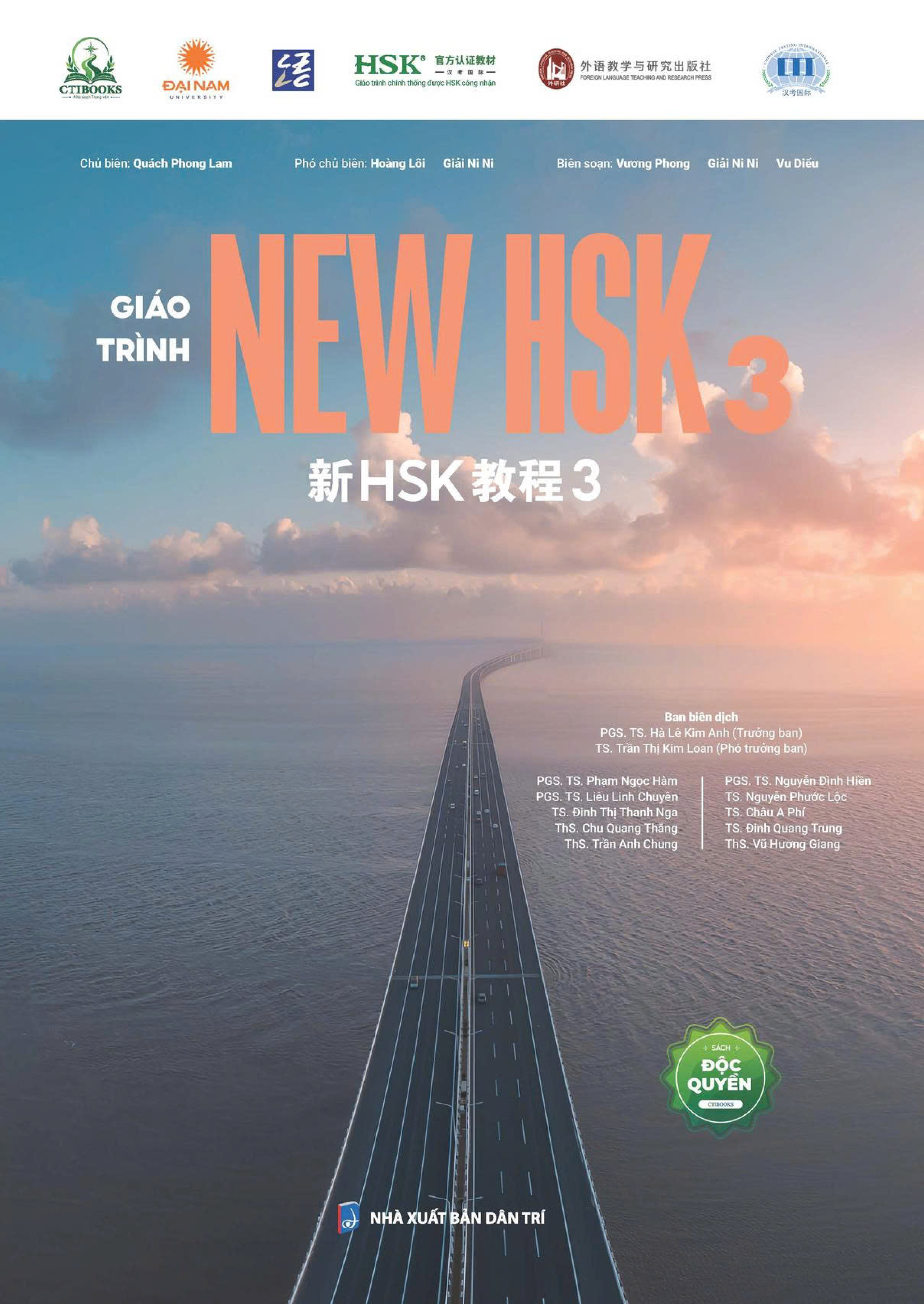 Combo Sách Giáo Trình New HSK 3 + Sổ Tay 973 Từ Vựng Cơ Bản Cho Trình Độ Trung Cấp - Chuẩn HSK 3.0 (Bộ 2 Cuốn) - Ảnh 3