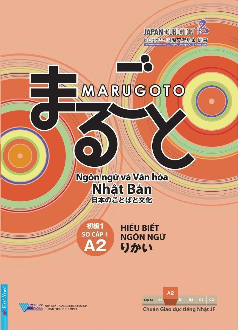 combo sách marugoto - ngôn ngữ và văn hóa nhật bản - hoạt động giao tiếp a2-sơ cấp 1 + hiểu biết ngôn ngữ a2 - sơ cấp 1 (bộ 2 cuốn) - Ảnh 2