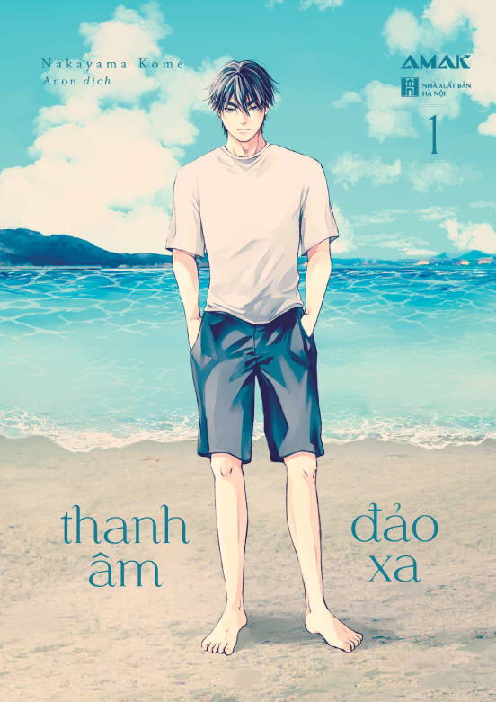 Combo Sách Thanh Âm Đảo Xa - Tập 1 + Tập 2 (Bộ 2 Tập) - Tặng Kèm 2 Bookmark Hai Mặt + 4 Postcard Hai Mặt + 1 Leaflet + 1 Bonus Page - Ảnh 5