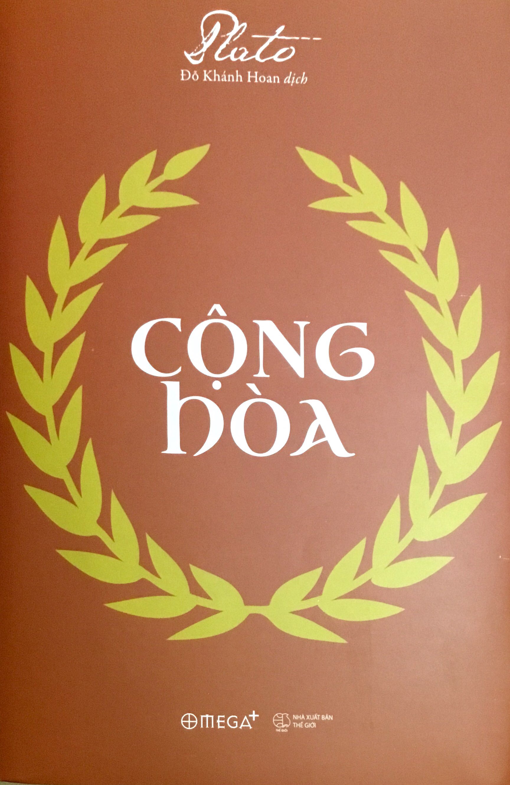 Cộng Hòa (Tái Bản 2018) - Ảnh 4
