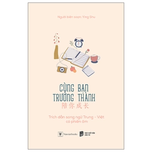 cùng bạn trưởng thành (tái bản 2024)