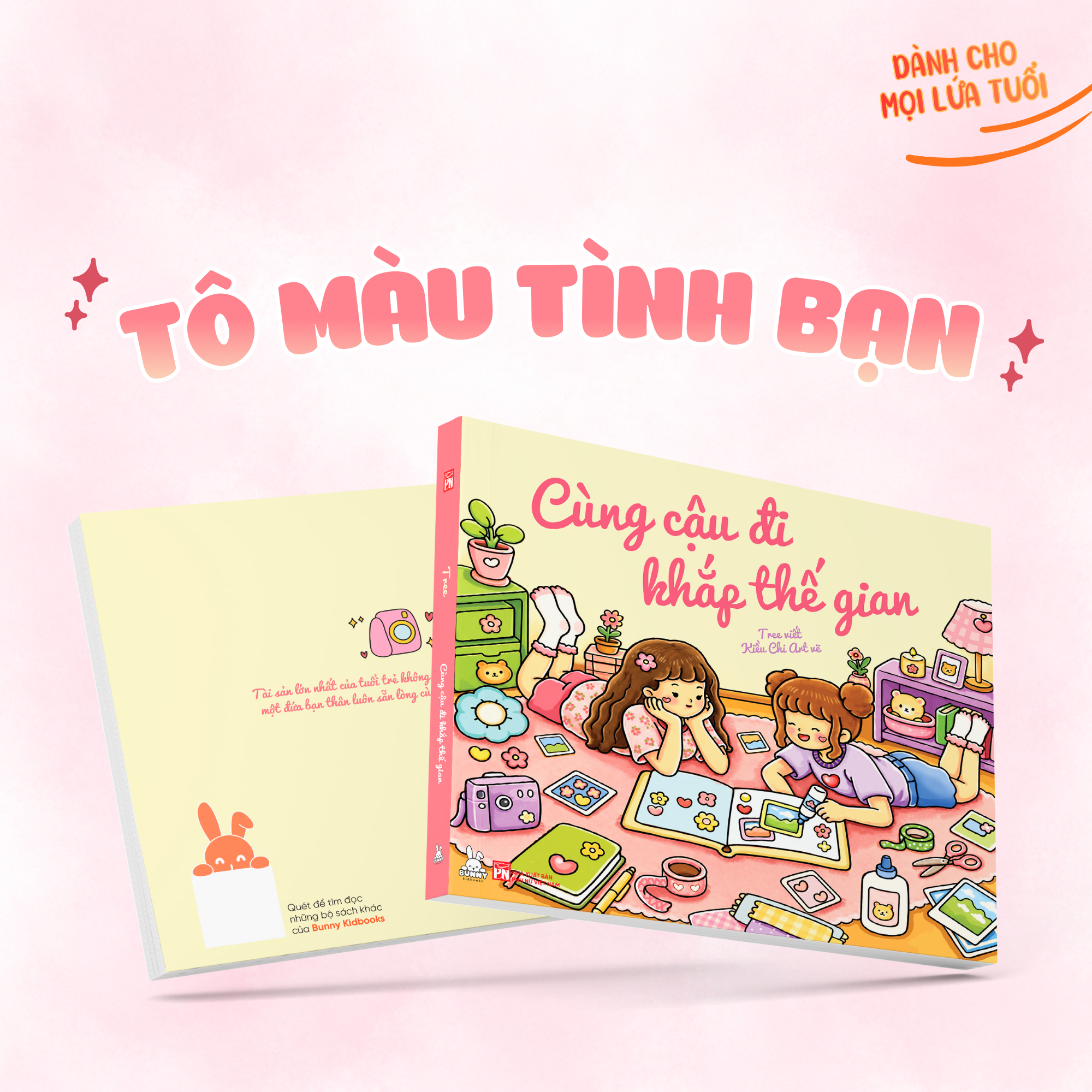 Cùng Cậu Đi Khắp Thế Gian - Ảnh 4