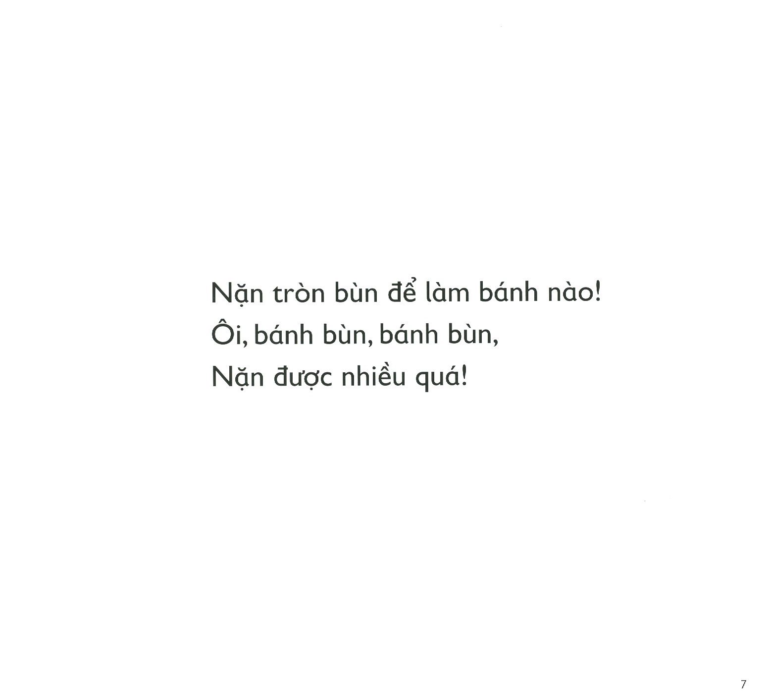cùng chơi với gấu con - bạn gấu con nghịch bùn (0-3) - Ảnh 6