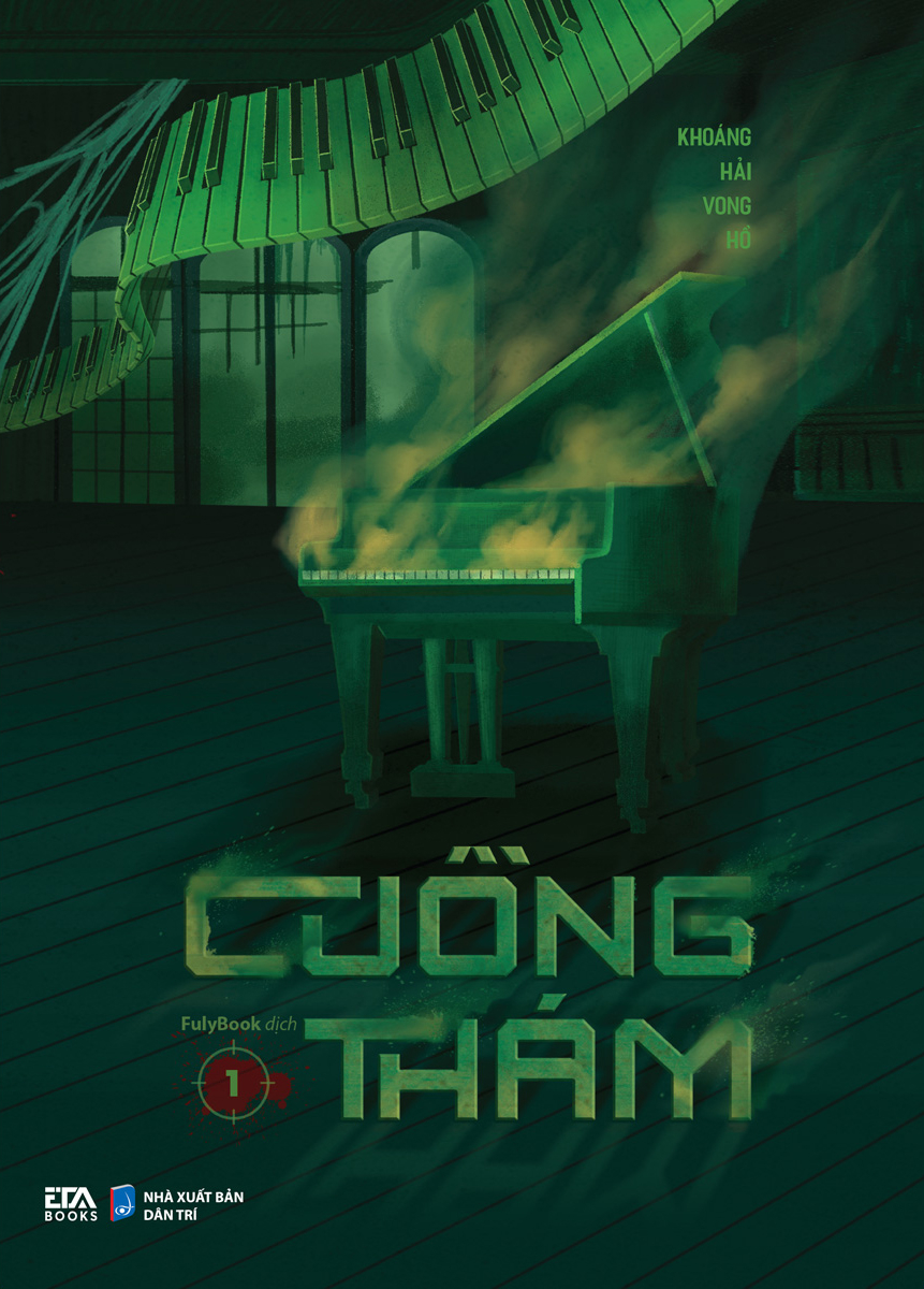 Cuồng Thám - Tập 1 - Ảnh 2