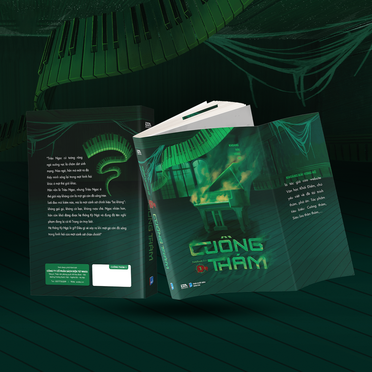 Cuồng Thám - Tập 1 - Ảnh 3