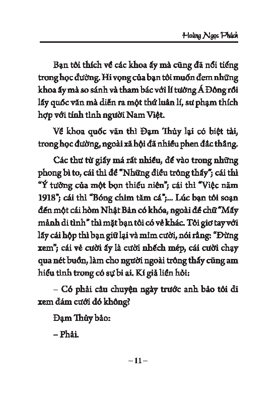 Danh Tác Văn Học Việt Nam - Tố Tâm (In Theo Bản In Của NXB Thanh Xuân Năm 1958) - Ảnh 6