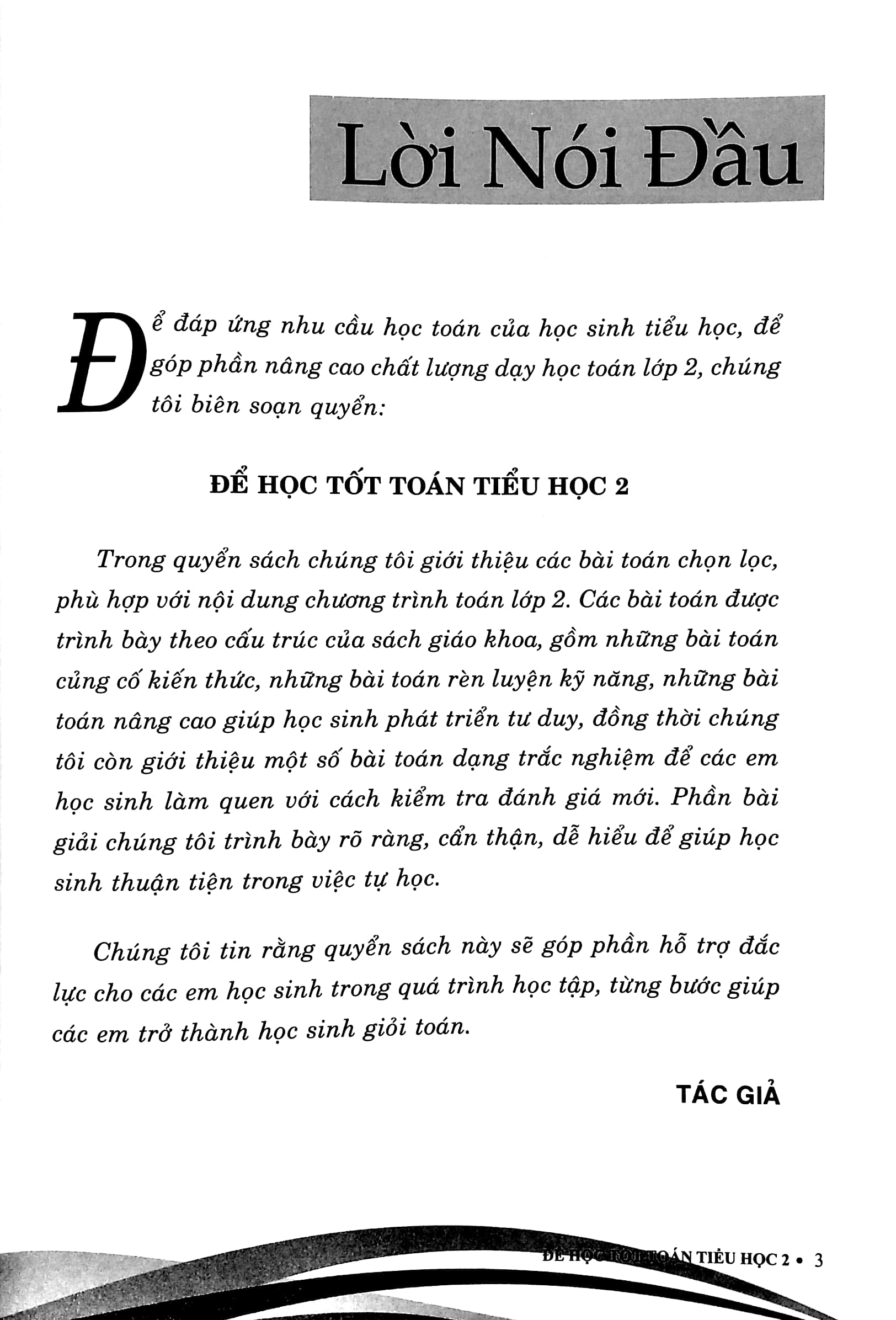 để học tốt toán 2 (theo chương trình giáo dục phổ thông mới) - Ảnh 4