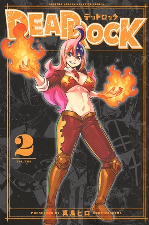 dead rock 2 (japanese edition) - Ảnh 2