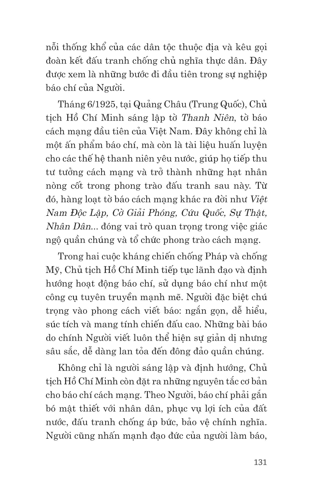 Di Sản Hồ Chí Minh - Bác Hồ Với Báo Chí Cách Mạng Việt Nam - Ảnh 11