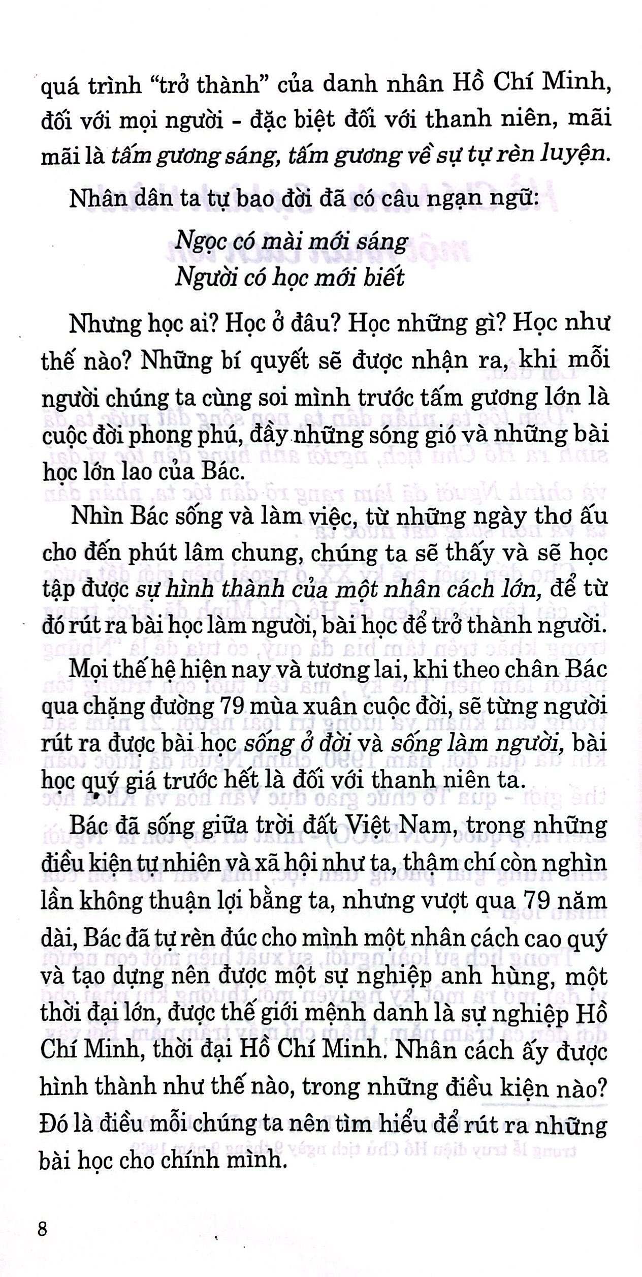 di sản hồ chí minh - hồ chí minh - sự hình thành một nhân cách lớn (tái bản 2024) - Ảnh 7