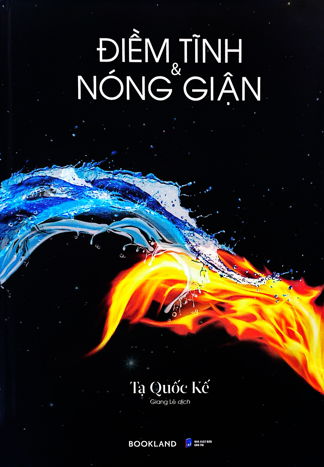 Điềm Tĩnh Và Nóng Giận - Bìa Cứng - Tặng Kèm Sổ Quote Mini - Độc Quyền Fahasa - Ảnh 5