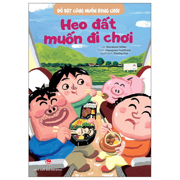 Đồ Vật Cũng Muốn Rong Chơi - Bình Nước Nghỉ Ngơi Chốc Lát - Ảnh 10