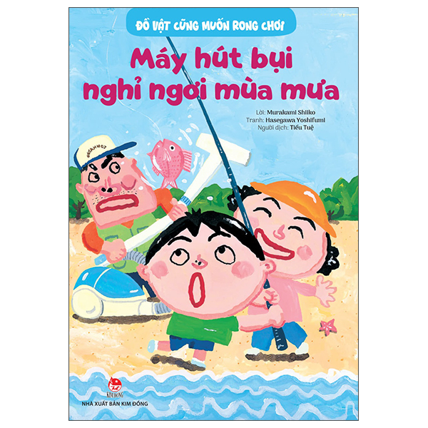 Đồ Vật Cũng Muốn Rong Chơi - Cặp Sách Muốn Nghỉ Xuân - Ảnh 11