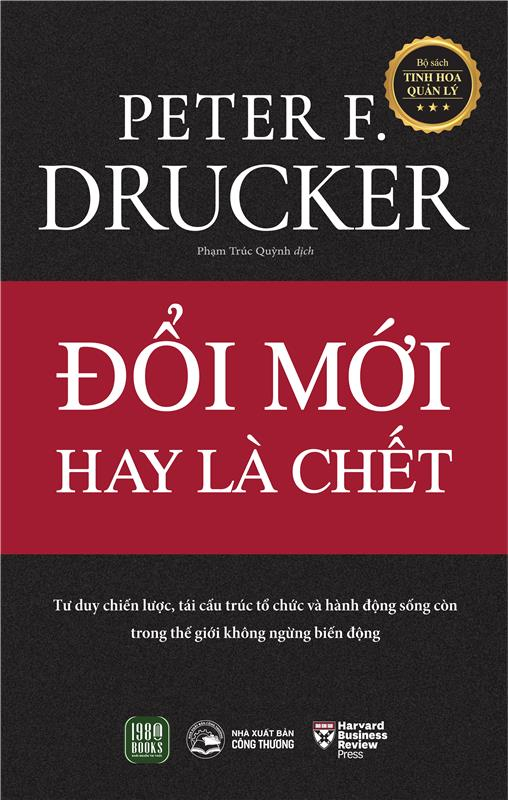 Đổi Mới Hay Là Chết - Ảnh 2