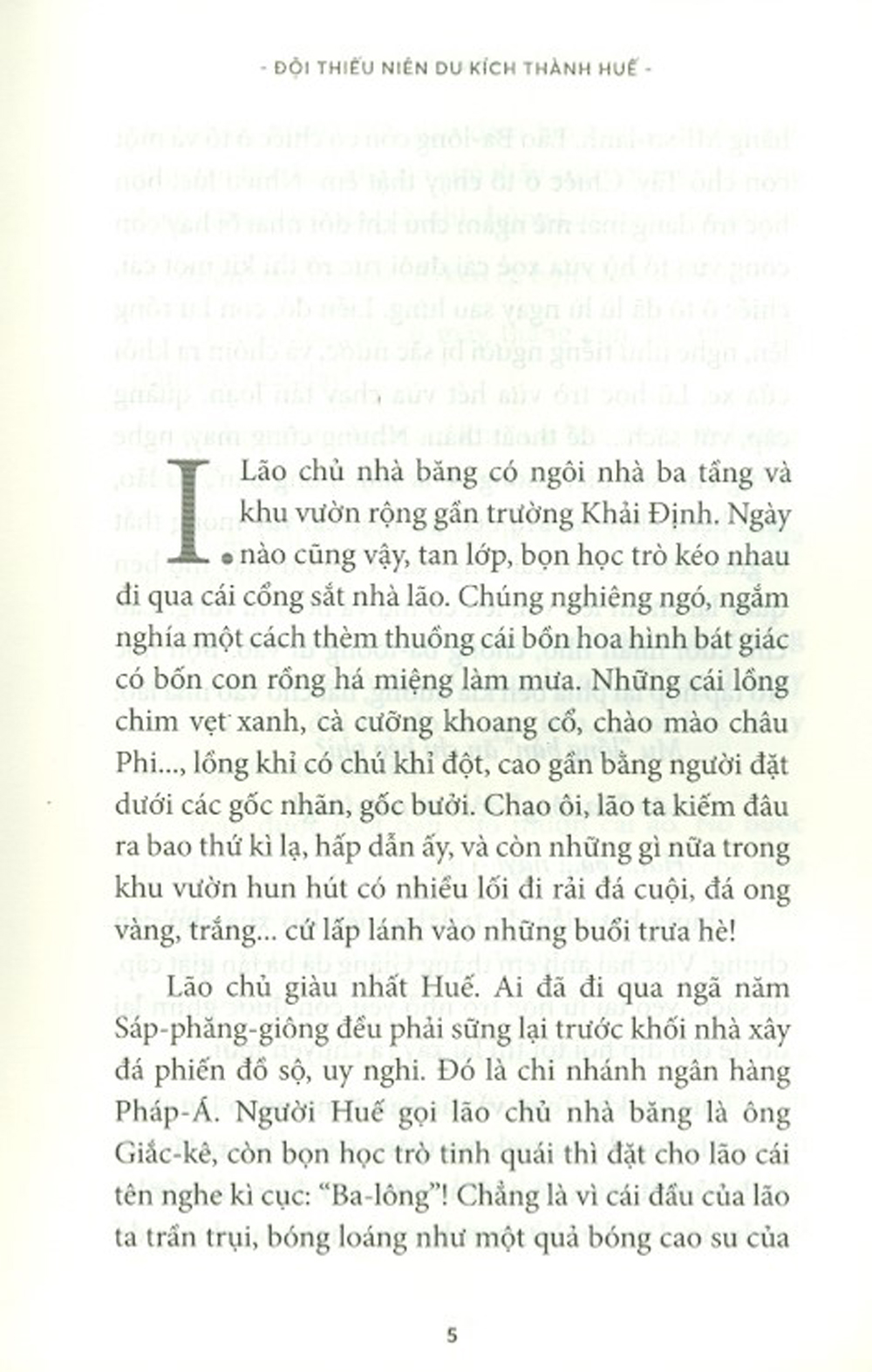 Đội Thiếu Niên Du Kích Thành Huế (Tái Bản 2026) - Ảnh 4