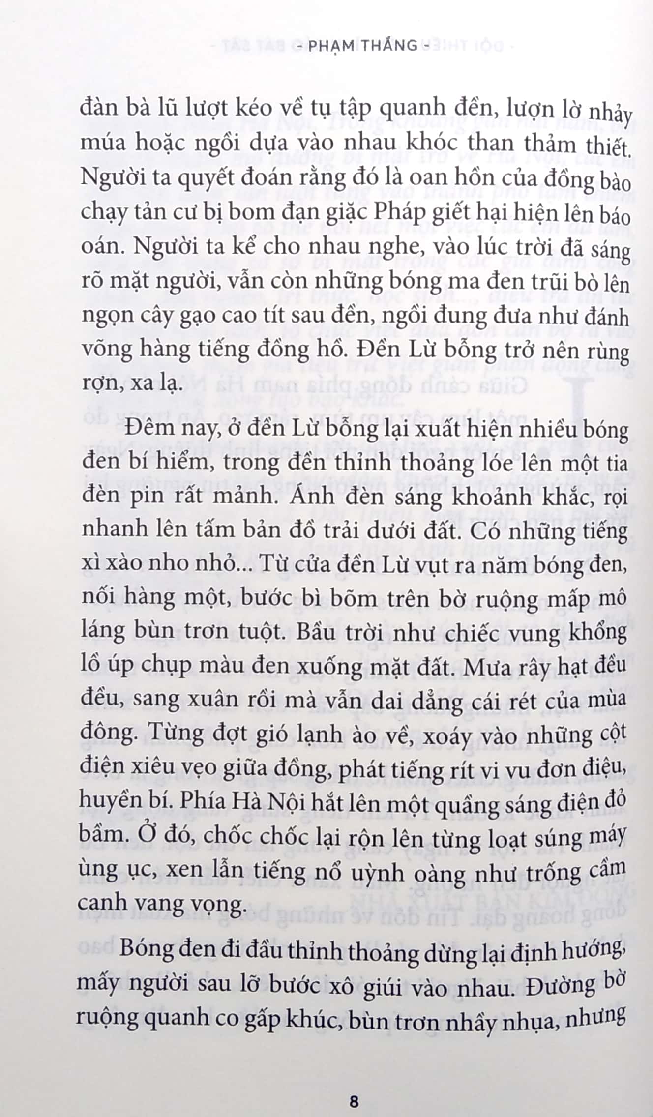 đội thiếu niên tình báo bát sắt (tái bản 2021) - Ảnh 5