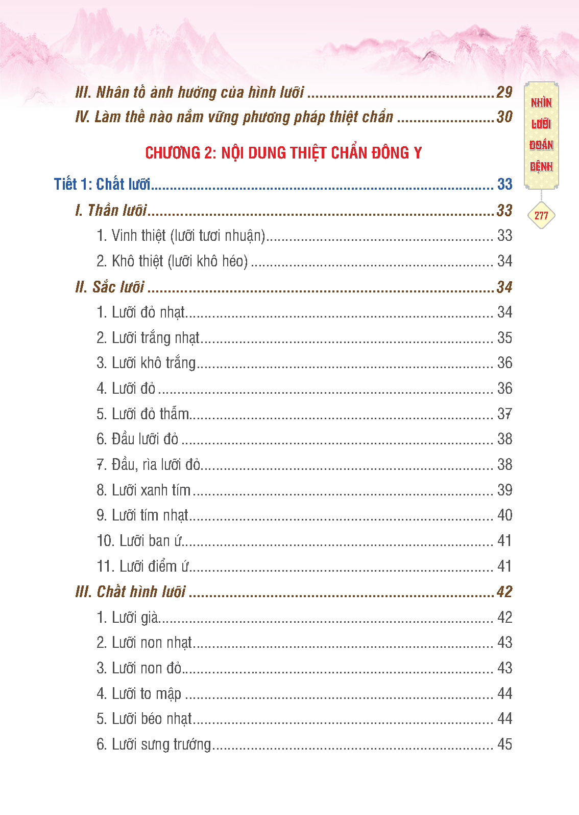 đông y thiệt chẩn (tái bản 2023) - Ảnh 7