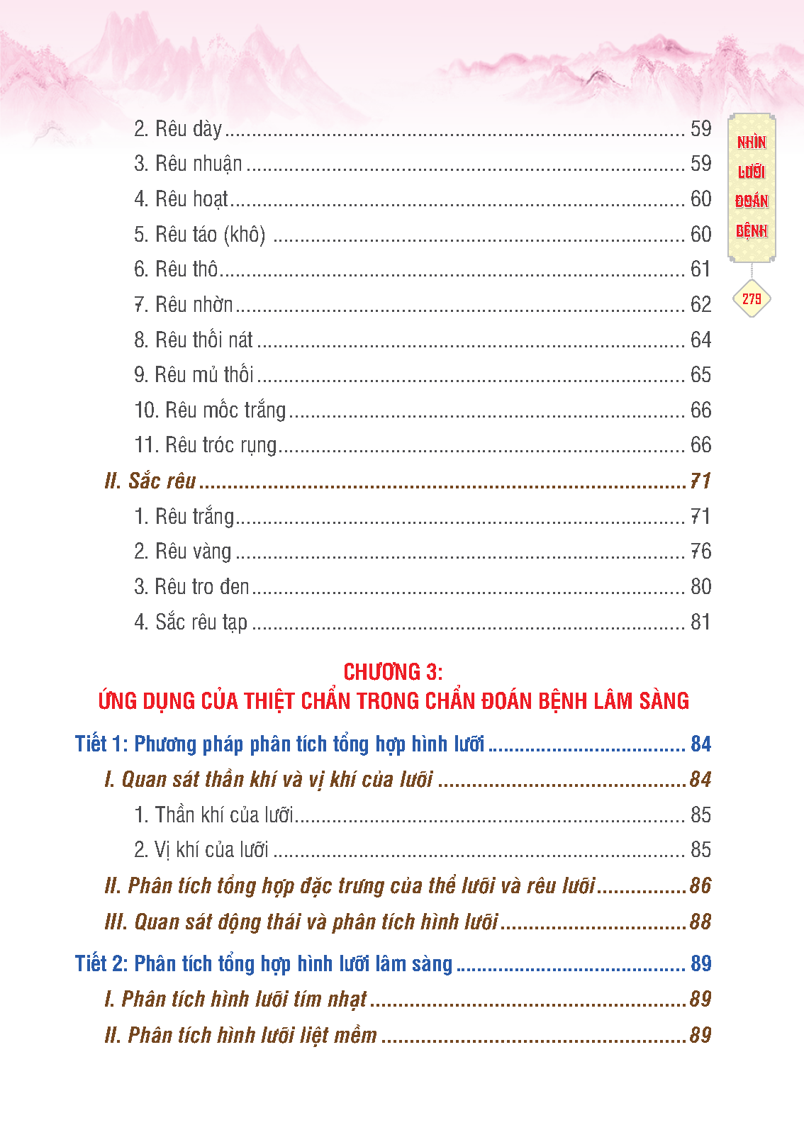 đông y thiệt chẩn (tái bản 2023) - Ảnh 9