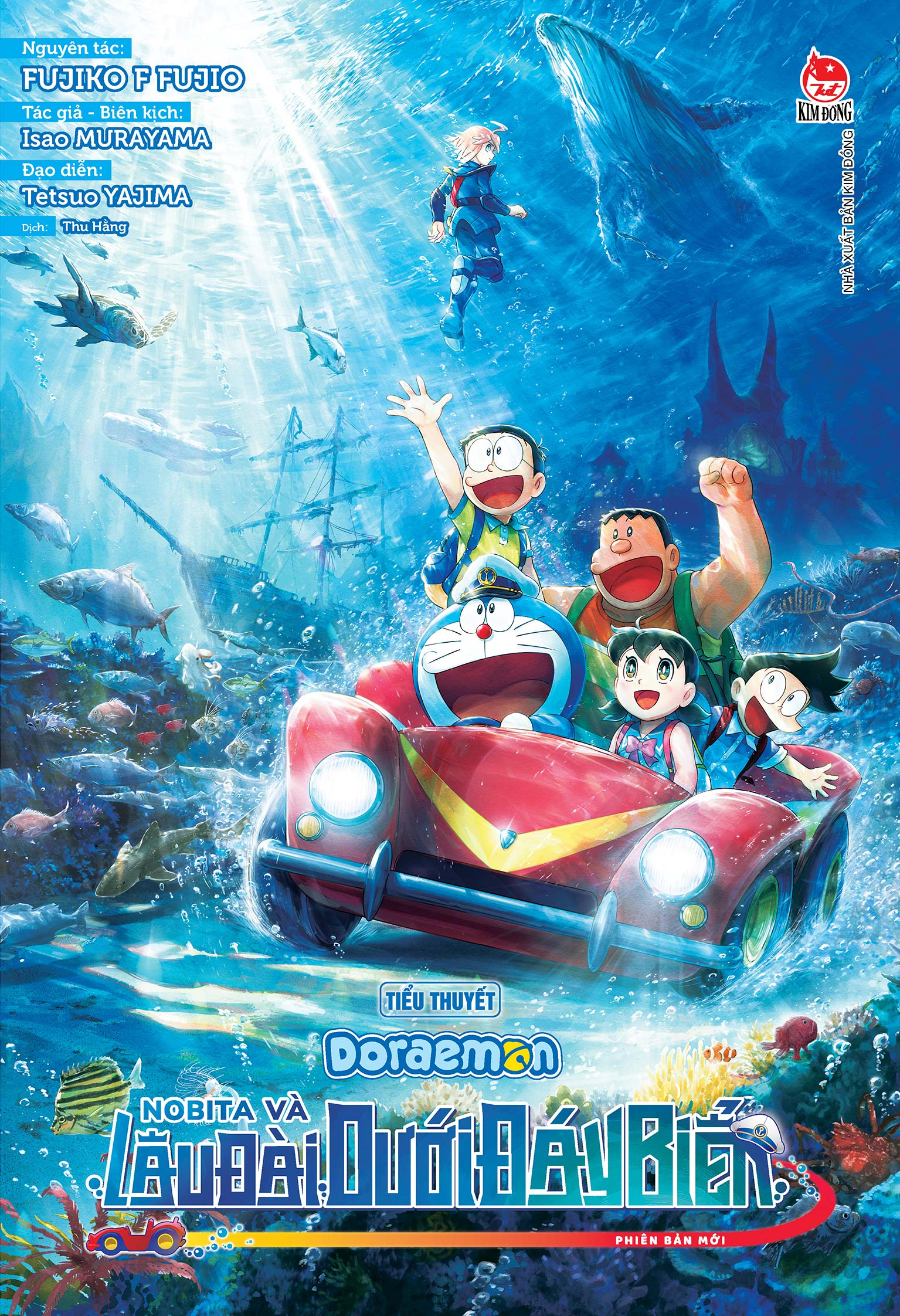 Doraemon - Tiểu Thuyết - Nobita Và Lâu Đài Dưới Đáy Biển - Phiên Bản Mới - Ảnh 2
