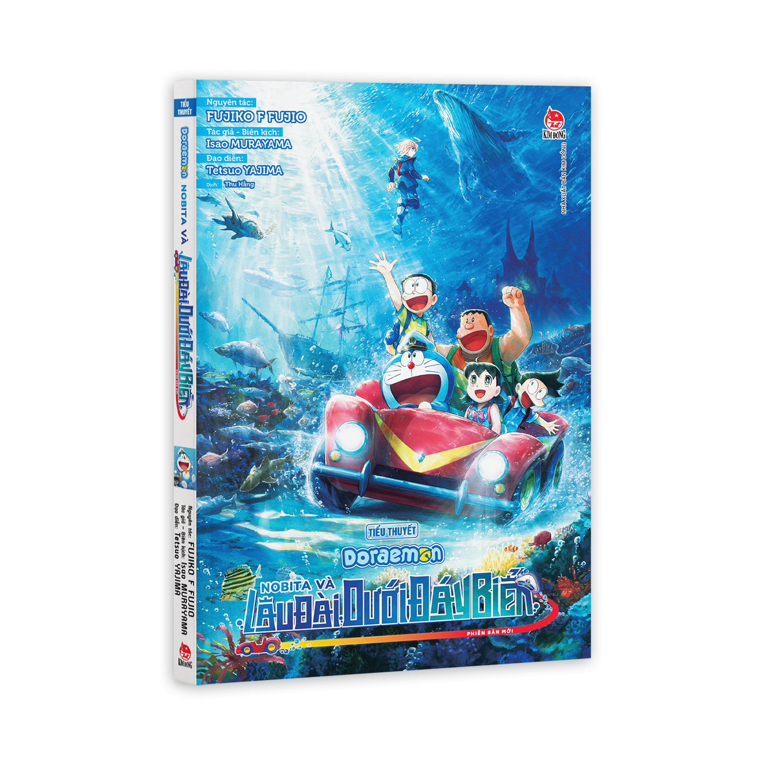 Doraemon - Tiểu Thuyết - Nobita Và Lâu Đài Dưới Đáy Biển - Phiên Bản Mới - Ảnh 3