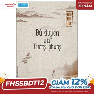 đủ duyên ta lại tương phùng