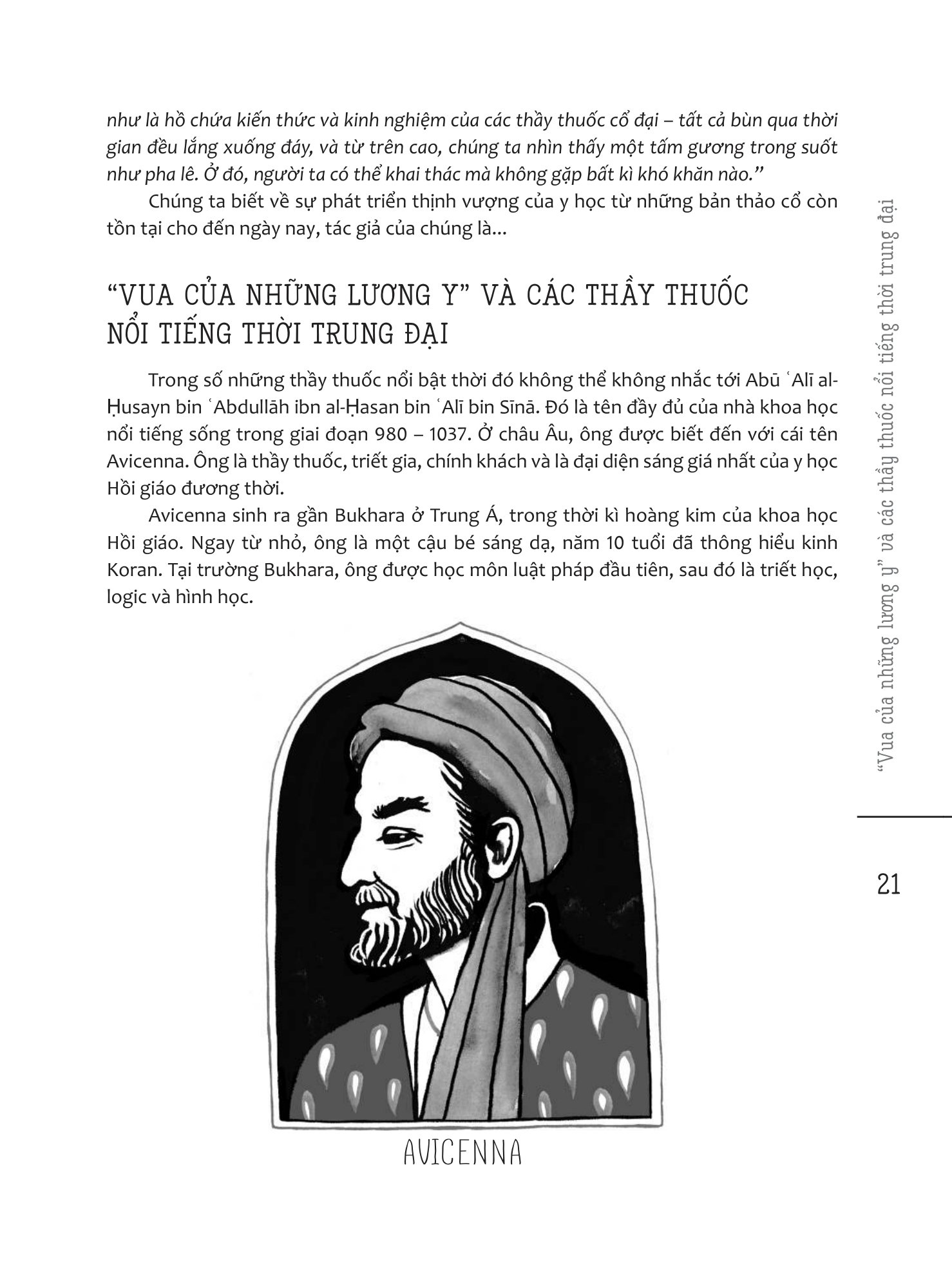 du hành vào thế giới y học tự cổ chí kim - Ảnh 12