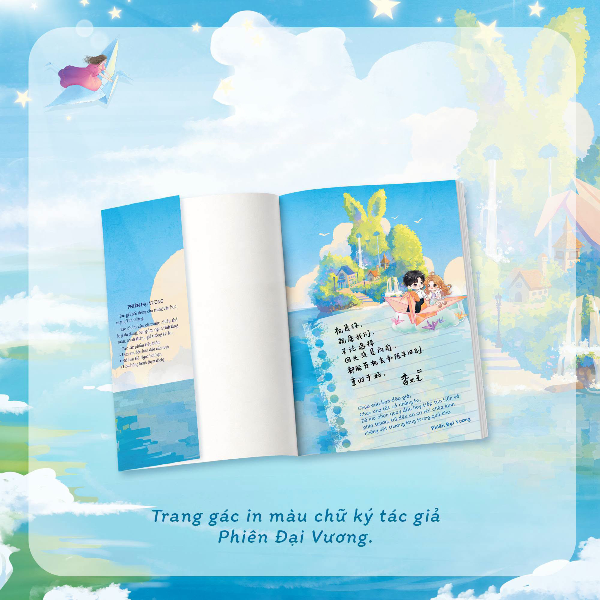 Đưa Em Đến Hòn Đảo Của Anh - Bản Đặc Biệt - Tặng Kèm Bookmark + Postcard + Standee - Ảnh 5