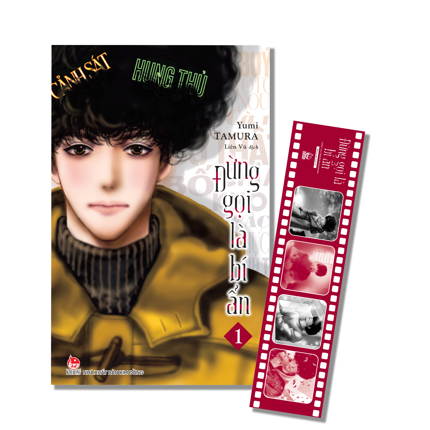 Đừng Gọi Là Bí Ẩn - Tập 1 - Tặng Kèm Filmstrip - Ảnh 2