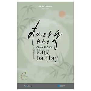 đường nào cũng trong lòng bàn tay