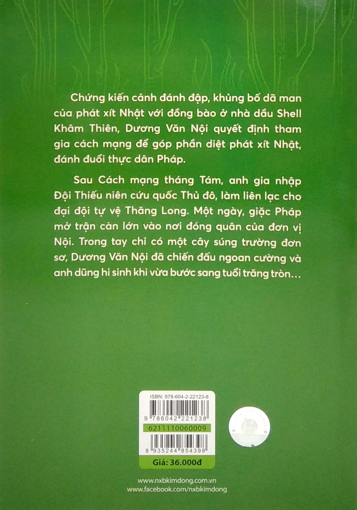dương văn nội (tái bản 2021) - Ảnh 6