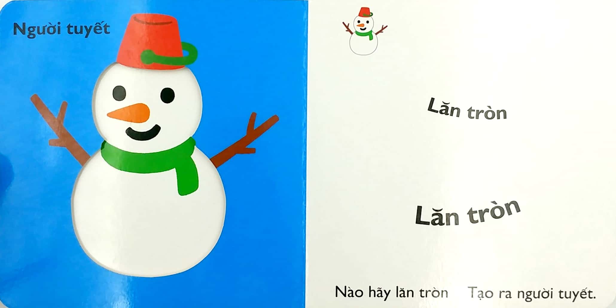 Ehon Nhật Bản - Cùng Chơi Trốn Tìm 11 - Giáng Sinh (Từ 0 - 6 Tuổi) - Ảnh 3