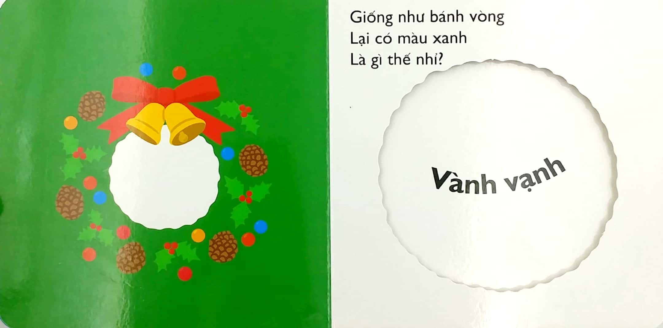 Ehon Nhật Bản - Cùng Chơi Trốn Tìm 11 - Giáng Sinh (Từ 0 - 6 Tuổi) - Ảnh 4