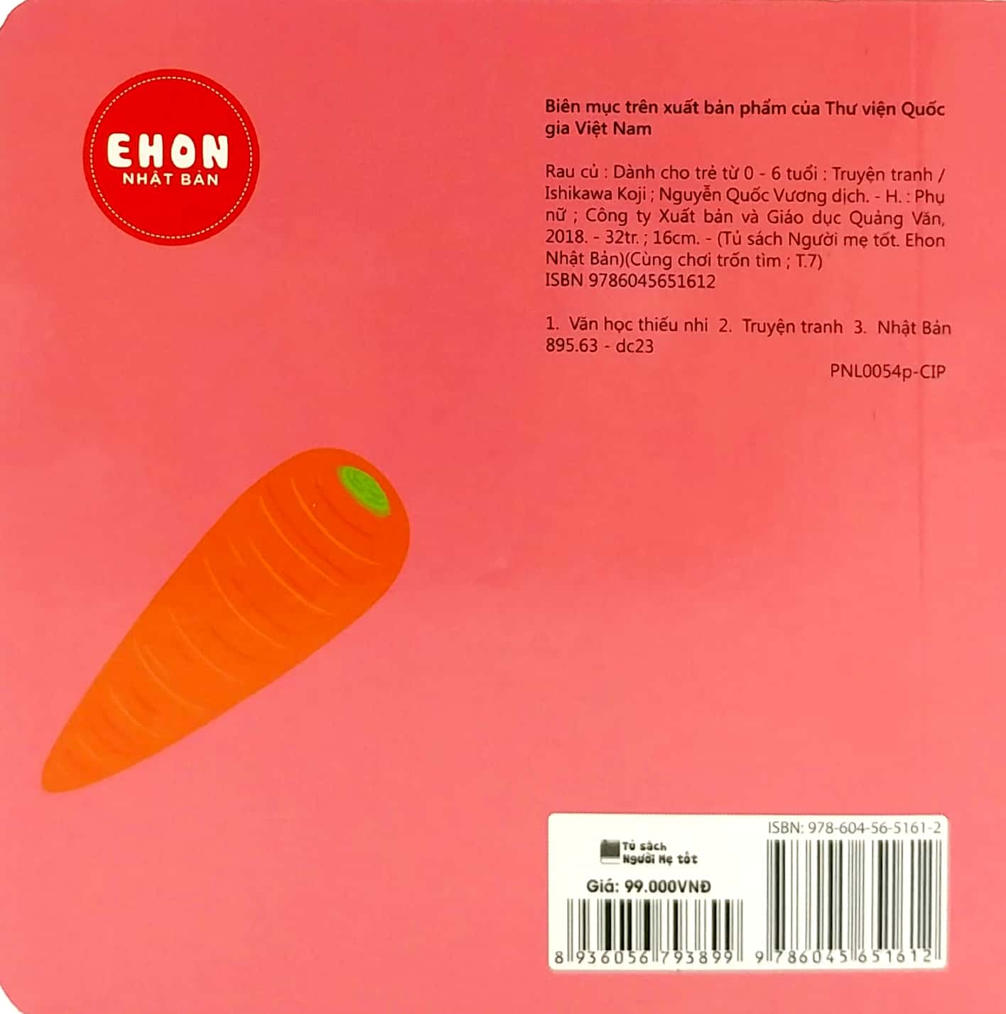 Ehon Nhật Bản - Cùng Chơi Trốn Tìm 7 - Rau Củ (Từ 0 - 6 Tuổi) - Ảnh 6