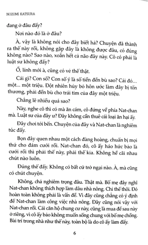 gai hướng dương - Ảnh 4