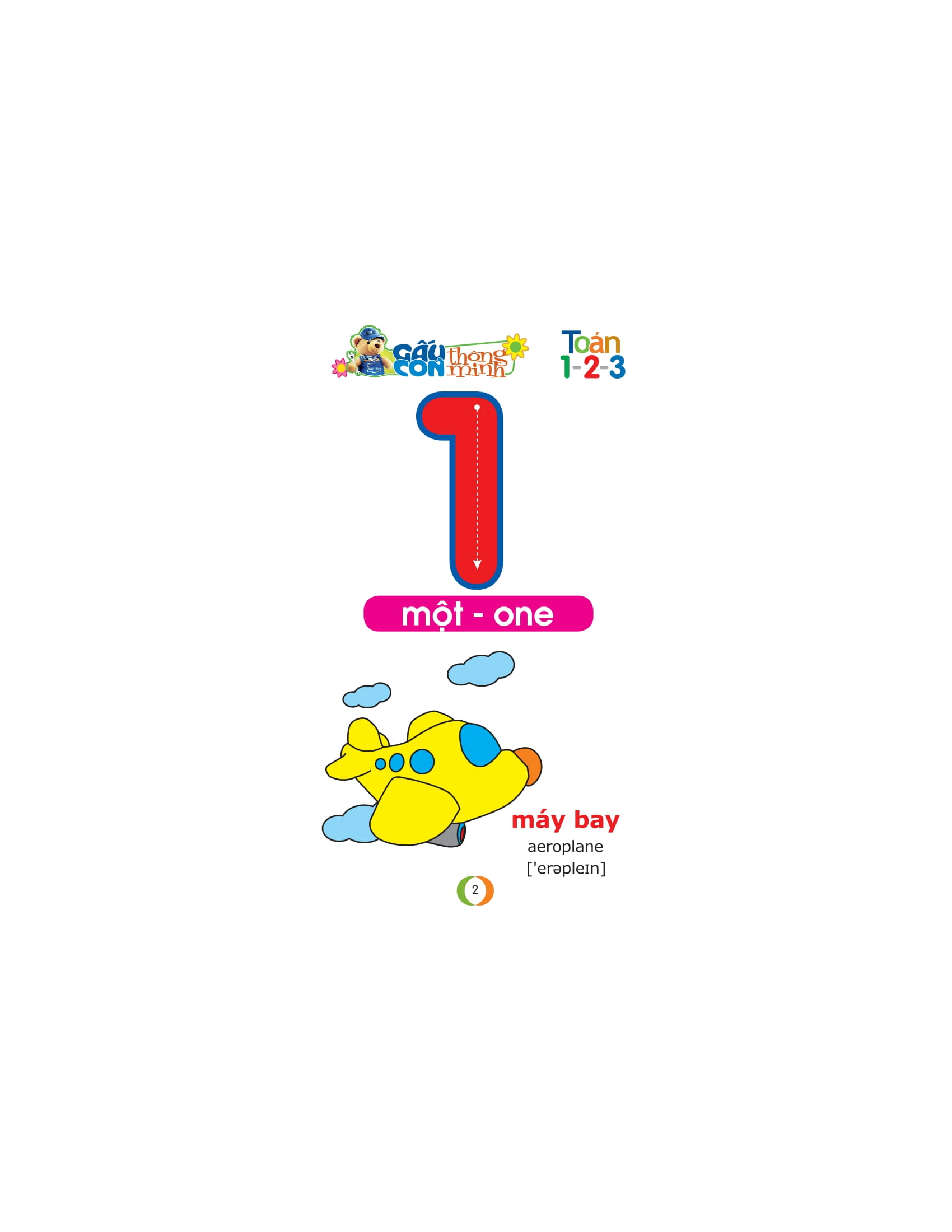 gấu con thông minh - dành cho trẻ mầm non - toán 1-2-3 (tái bản 2023) - Ảnh 3