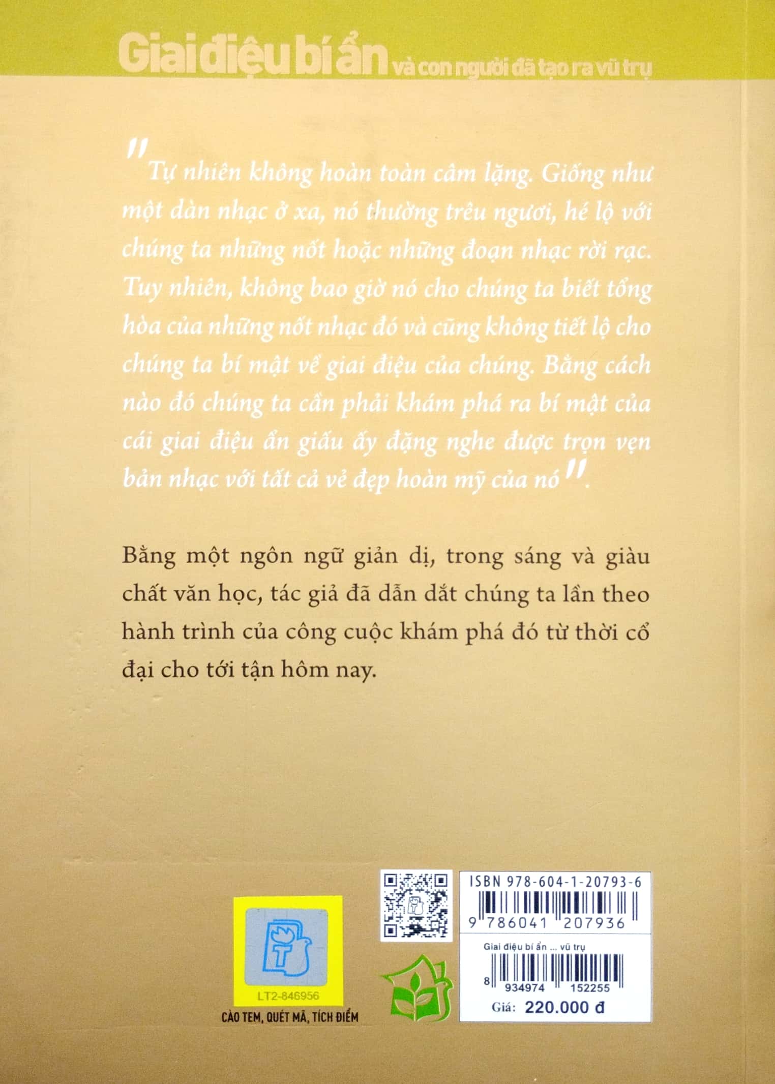 giai điệu bí ẩn và con người đã tạo ra vũ trụ - Ảnh 6