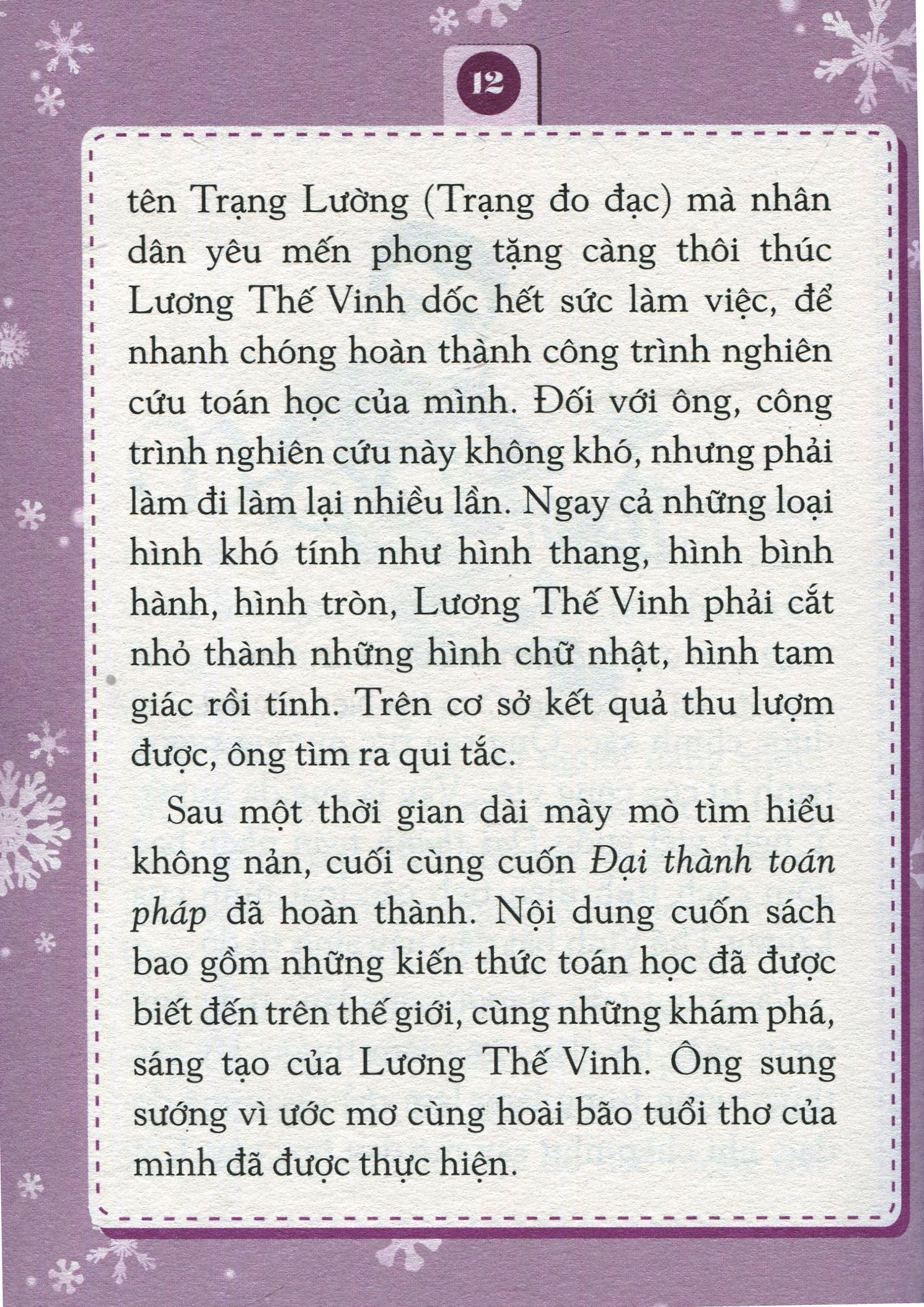 gieo mầm tính cách - ước mơ (tái bản 2019) - Ảnh 6