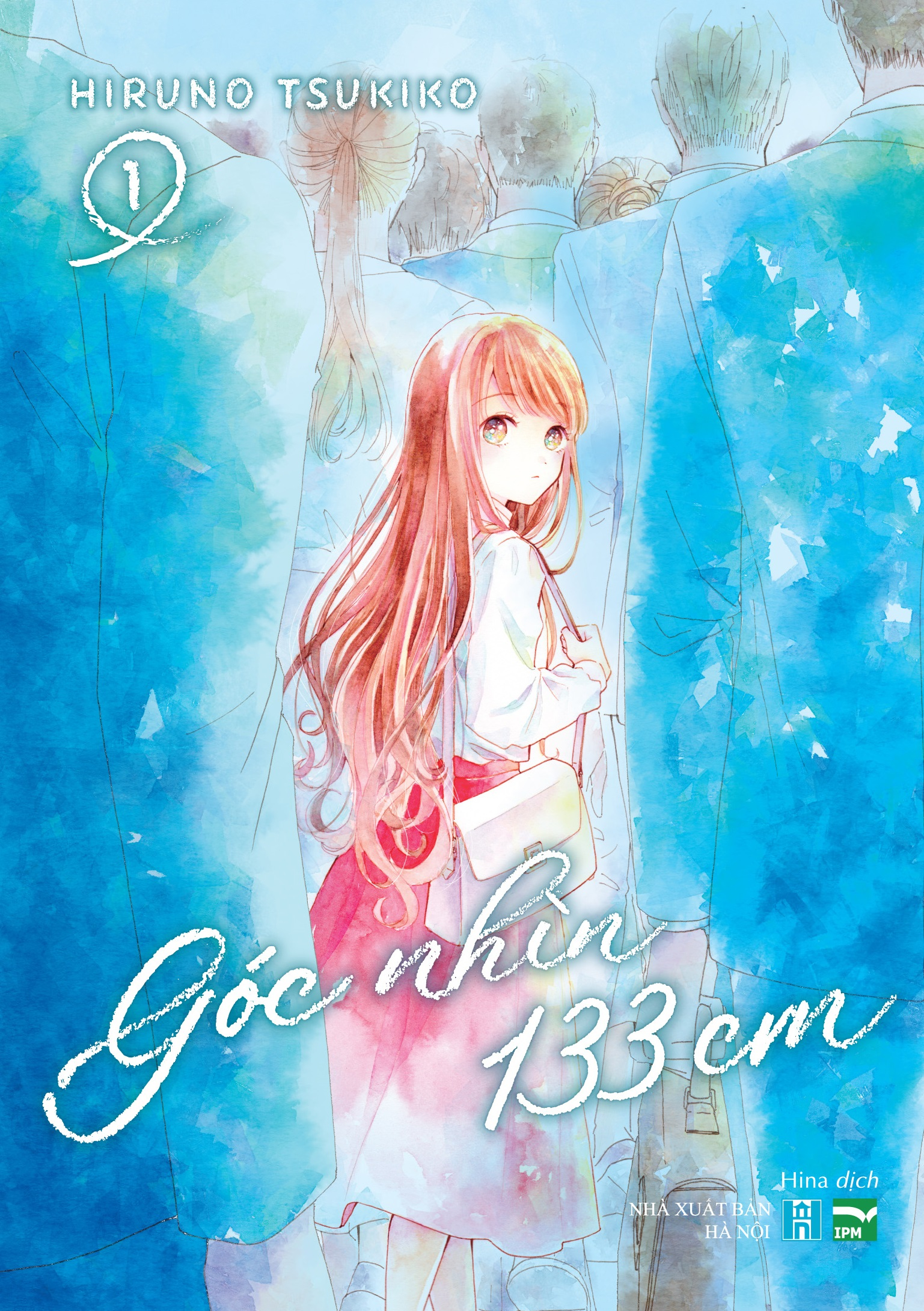 Góc Nhìn 133cm - Tập 1 - Bản Đặc Biệt - Tặng Kèm Bìa Áo 2 Mặt + Postcard - Ảnh 3