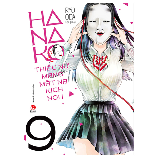 hanako - thiếu nữ mang mặt nạ kịch noh - tập 9