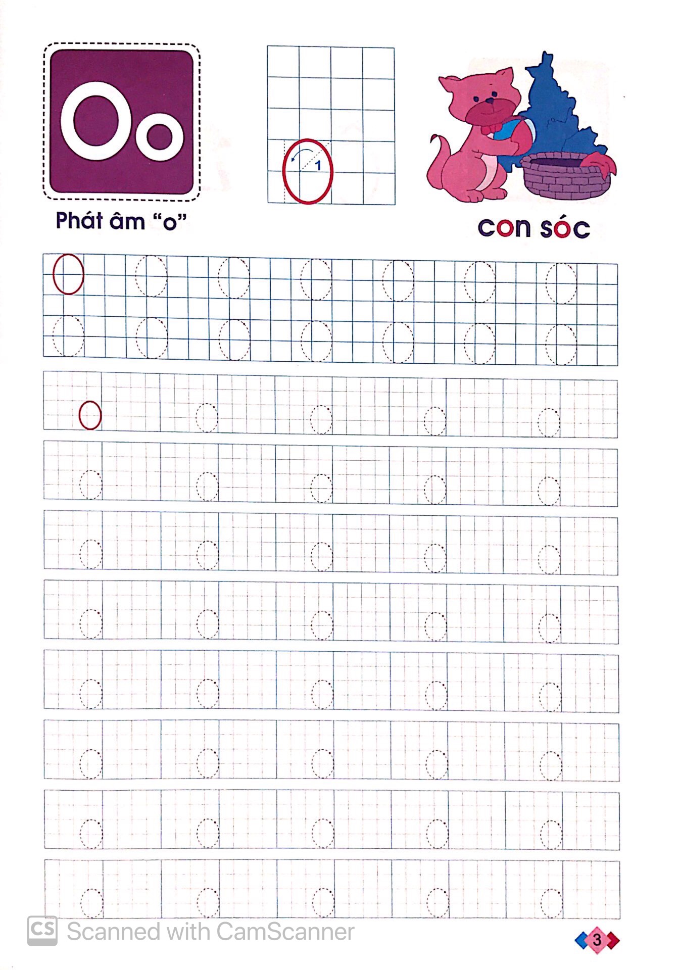 hành trang cho bé vào lớp 1 - bé tập tô chữ cái (5-6 tuổi) (tái bản 2019) - Ảnh 3
