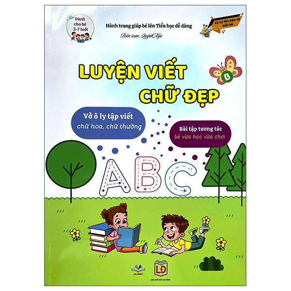 Hành Trang Giúp Bé Lên Tiểu Học Dễ Dàng - Phép Cộng Trừ Trong Phạm Vi 20 - Bộ Toán Tư Duy - Dành Cho Trẻ 6-8 Tuổi - Ảnh 12