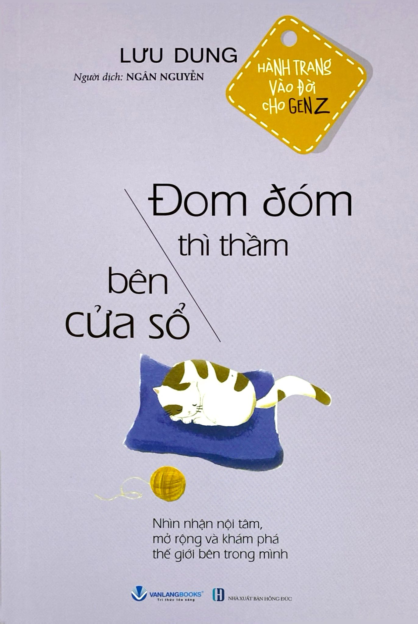 Hành Trang Vào Đời cho GenZ - Đom Đóm Thì Thầm Bên Cửa Sổ - Ảnh 2