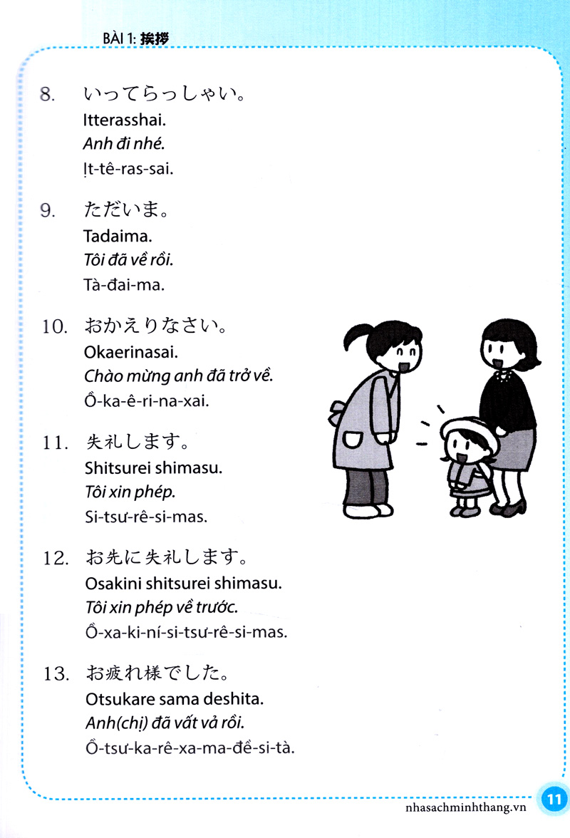 hikari - 10 phút tự học tiếng nhật mỗi ngày (tái bản 2023) - Ảnh 7
