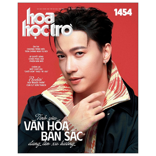 Hoa Học Trò - Số 1476 - "Bật Giao Diện" Sao Kim, "Cầm Cưa" Mùa Valentine Trắng - Ảnh 26