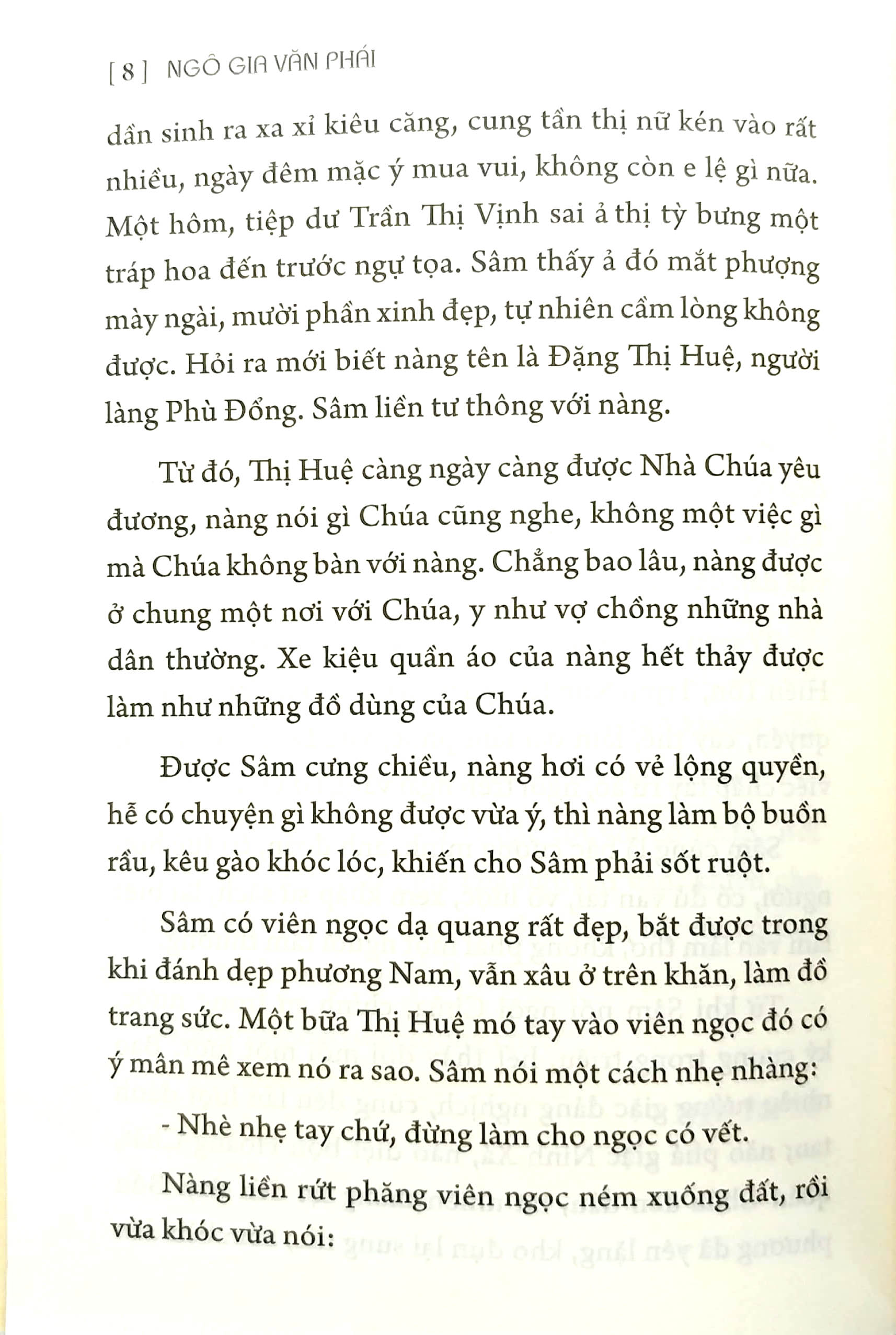hoàng lê nhất thống chí (tái bản 2023) - Ảnh 4