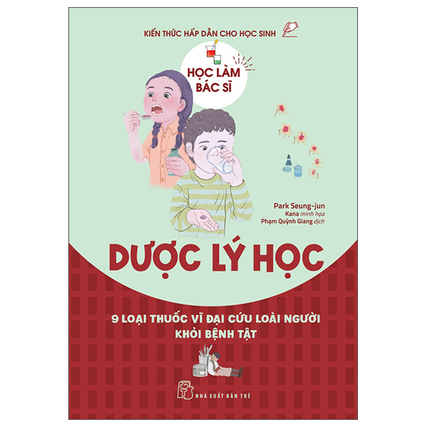 Học Làm Bác Sĩ - Công Nghệ Sinh Học - Nhân Bản Người Liệu Có Khả Thi? - Ảnh 13