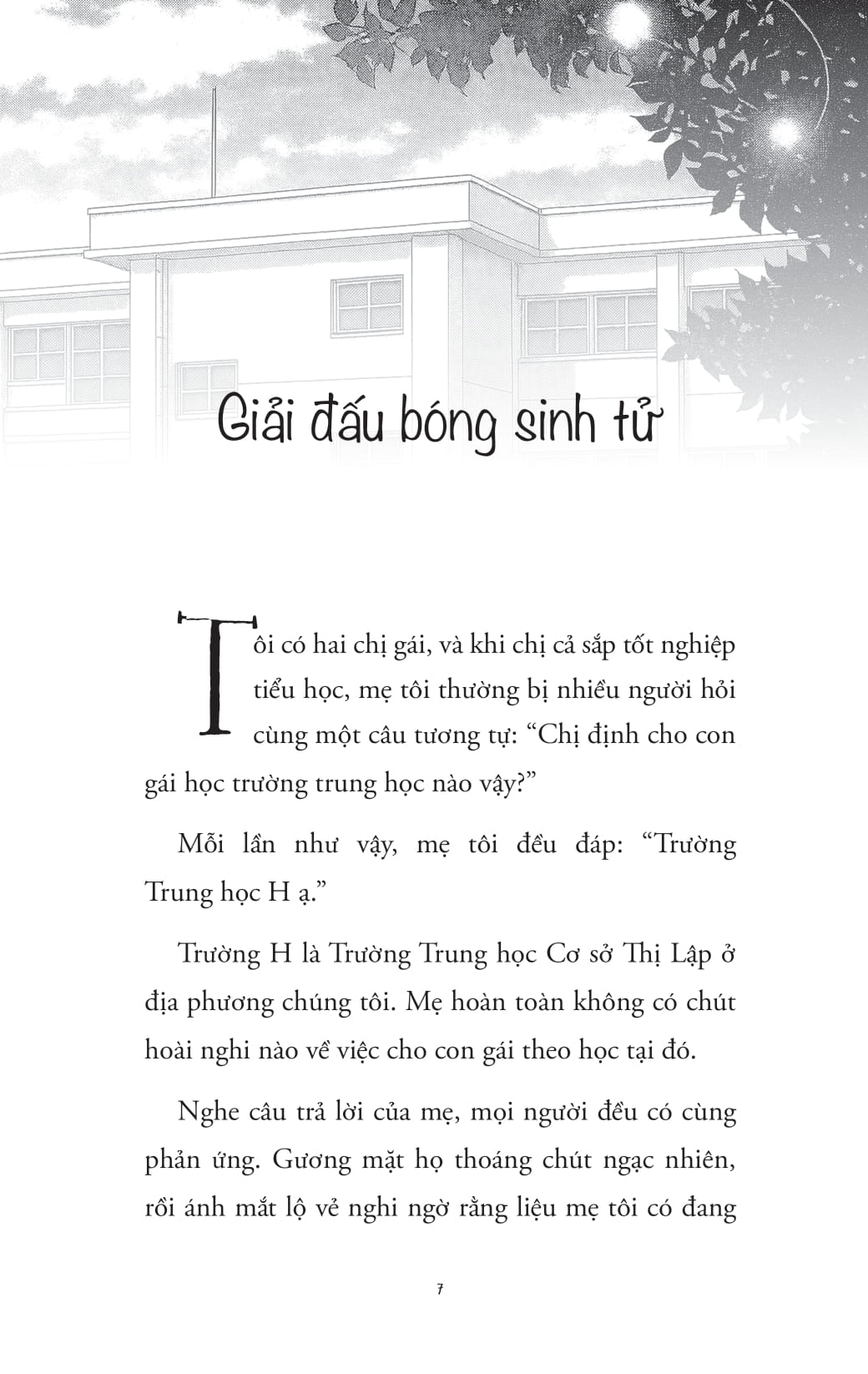 Hồi Đó Chúng Ta Là Những Kẻ Ngốc - Ảnh 6