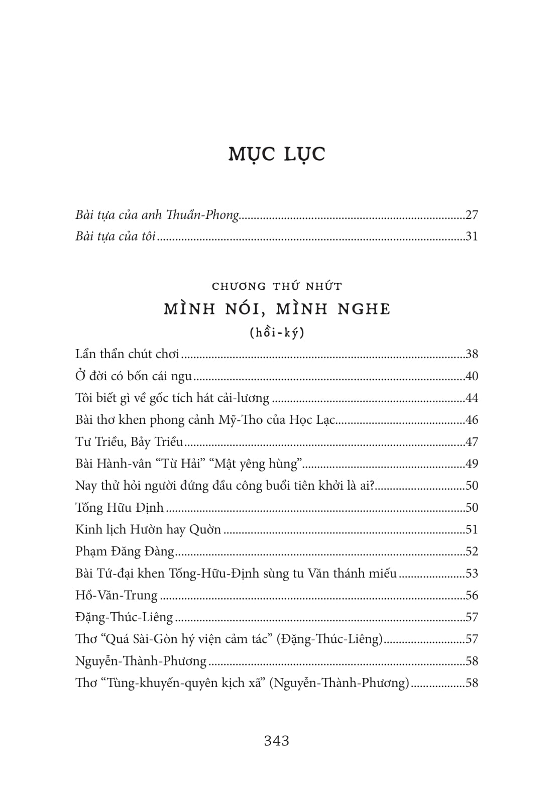 hồi ký 50 năm mê hát - năm mươi năm cải lương - Ảnh 14