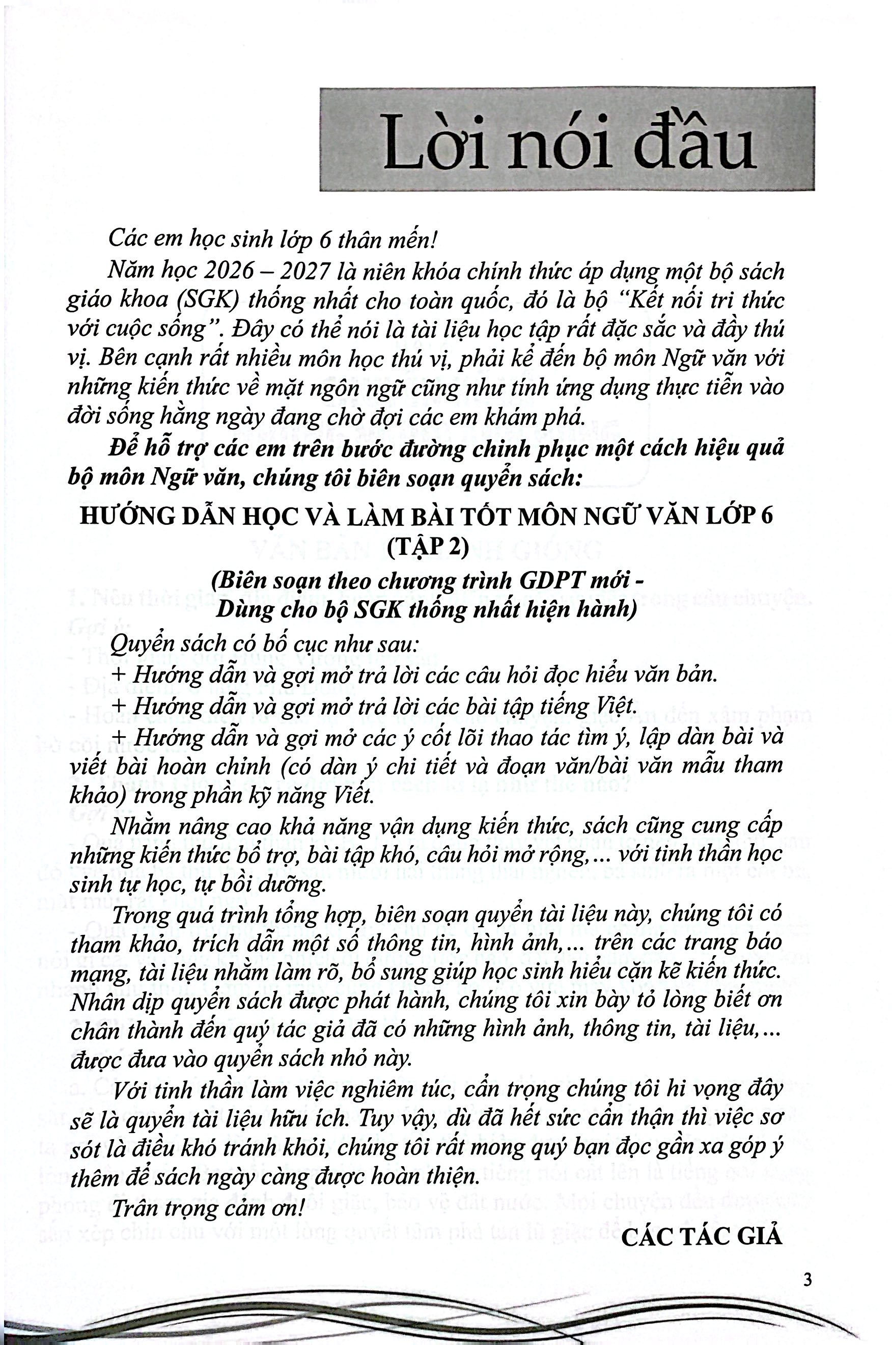 Hướng Dẫn Học Và Làm Bài Tốt Môn Ngữ Văn 6 - Tập 2 - Ảnh 4